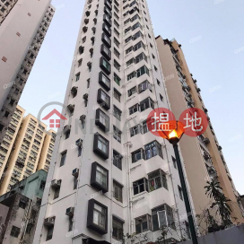 Hoi Shun Building | 2 bedroom Low Floor Flat for Sale | Hoi Shun Building 海順大廈 _0
