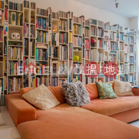3 Bedroom Family Flat for Sale in Causeway Bay | Illumination Terrace 光明臺 _0