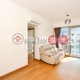 2 Bedroom Unit at Harmony Place | For Sale | Harmony Place 樂融軒 _0