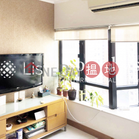 Property for Sale at Panorama Gardens with 3 Bedrooms | Panorama Gardens 景雅花園 _0