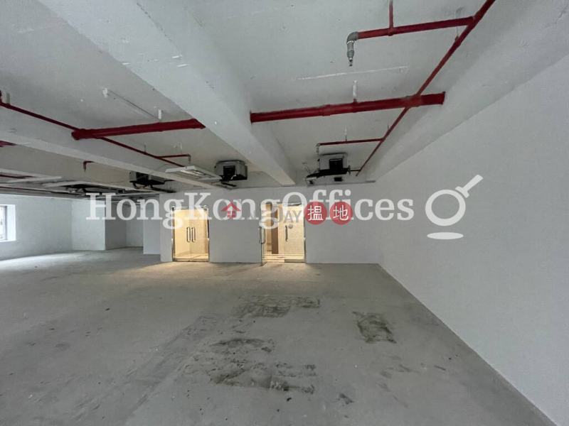 Property Search Hong Kong | OneDay | Office / Commercial Property, Rental Listings, Office Unit for Rent at Siu On Centre