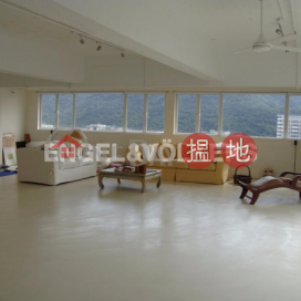 Studio Flat for Sale in Wong Chuk Hang, Kwai Bo Industrial Building 貴寶工業大廈 | Southern District (EVHK44779)_0