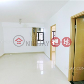 Unique 1 bedroom in Mid-levels West | For Sale | Corona Tower 嘉景臺 _0