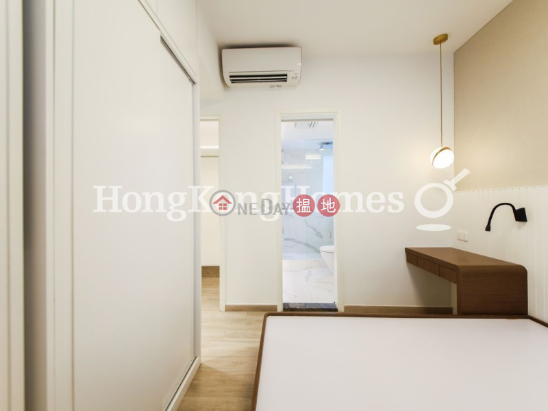 2 Bedroom Unit at Star Crest | For Sale, Star Crest 星域軒 Sales Listings | Wan Chai District (Proway-LID8387S)