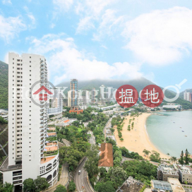 3 Bedroom Family Unit at Repulse Bay Garden | For Sale