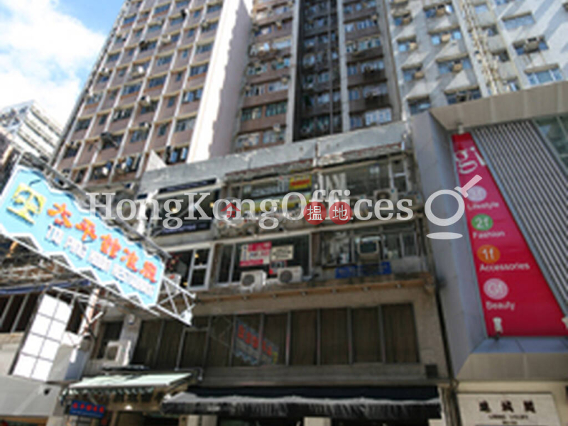 Office Unit for Rent at Wah Fai Mansion, Wah Fai Mansion 華暉大廈 Rental Listings | Yau Tsim Mong (HKO-67744-ACHR)