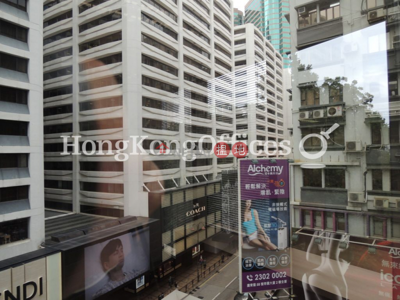 Property Search Hong Kong | OneDay | Office / Commercial Property | Rental Listings Office Unit for Rent at Silvercord Tower 2