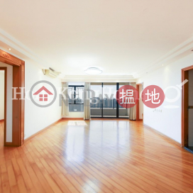 4 Bedroom Luxury Unit at Pokfulam Gardens | For Sale