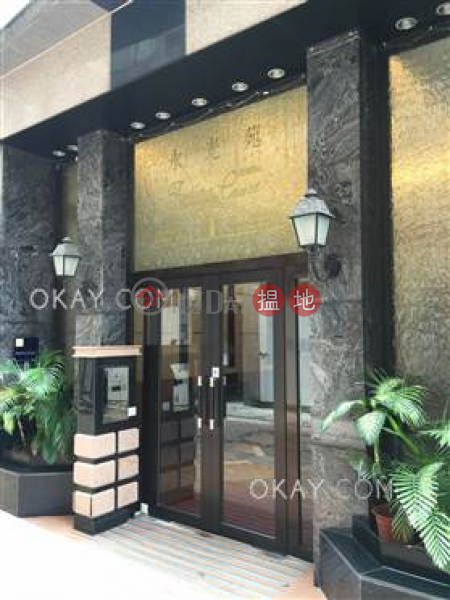 Property Search Hong Kong | OneDay | Residential Sales Listings, Gorgeous 3 bedroom on high floor with racecourse views | For Sale