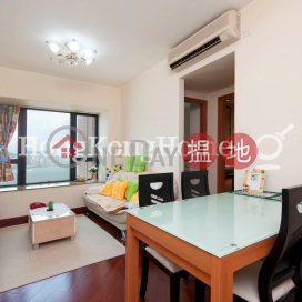 1 Bed Unit at The Arch Sun Tower (Tower 1A) | For Sale