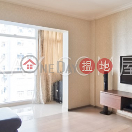 3房2廁,極高層華登大廈出售單位 | 華登大廈 Great George Building _0