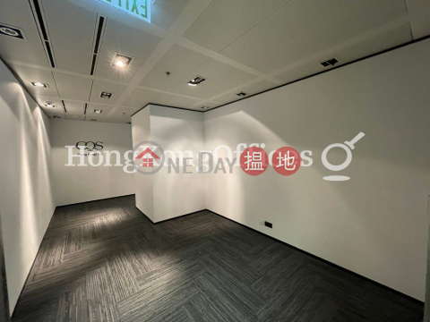 Office Unit for Rent at 9 Queen's Road Central | 9 Queen's Road Central 皇后大道中9號 _0