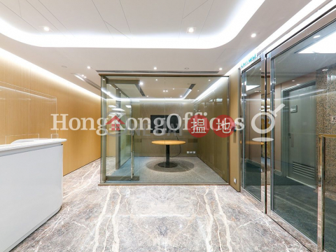 Office Unit for Rent at Lippo Centre, Lippo Centre 力寶中心 | Central District (HKO-35659-AIHR)_0