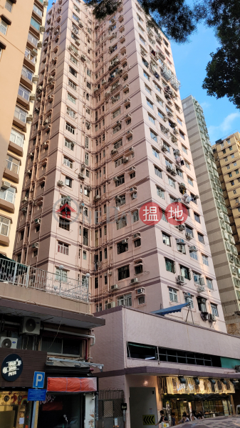 Champion House (正平大廈),Mong Kok | ()(1)