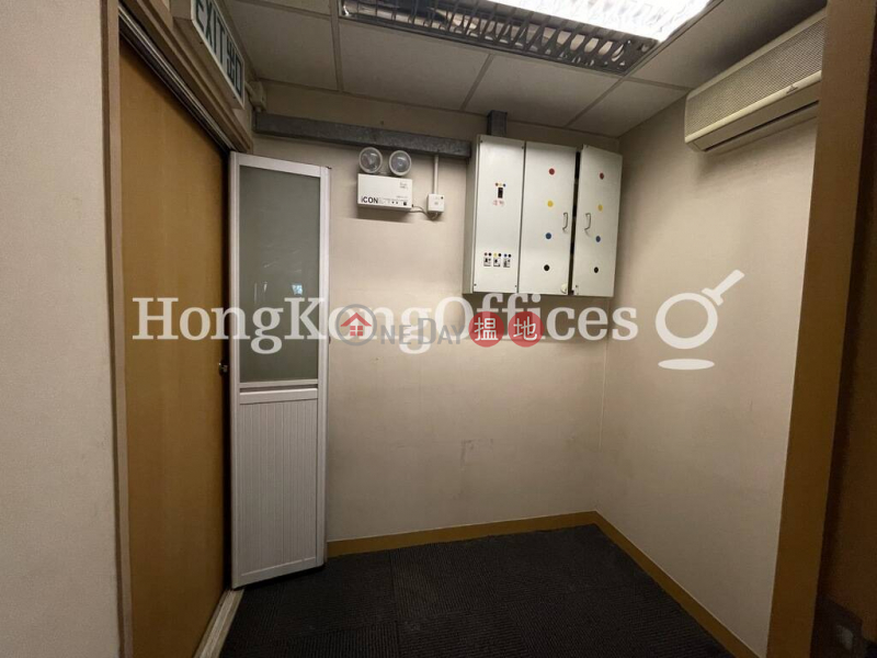 Property Search Hong Kong | OneDay | Office / Commercial Property | Rental Listings | Office Unit for Rent at Arion Commercial Building