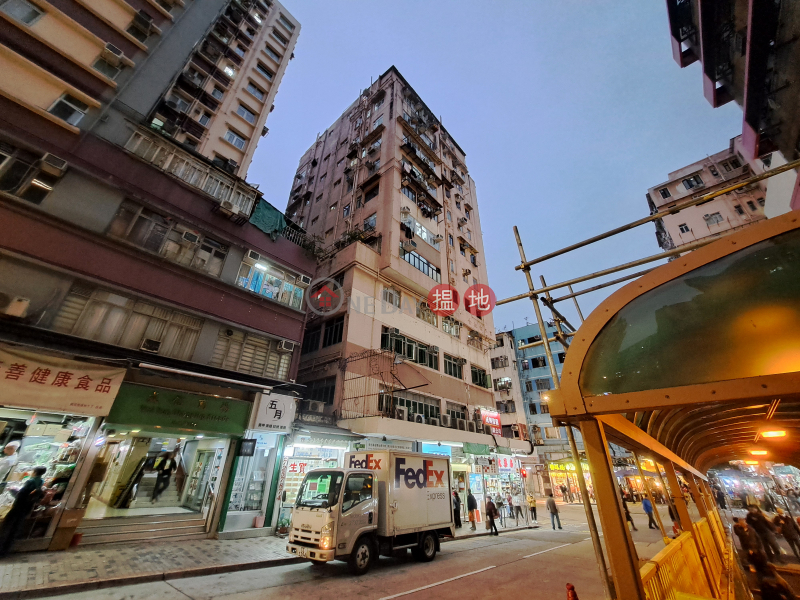 Wai Bun Building (渭濱樓),Sham Shui Po | ()(5)