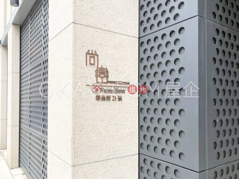 尚巒|高層住宅出租樓盤-HK$ 34,000/ 月
