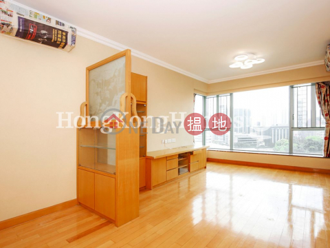 3 Bedroom Family Unit at Tower 2 The Victoria Towers | For Sale | Tower 2 The Victoria Towers 港景峯2座 _0