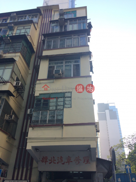 631 Fuk Wa Street (631 Fuk Wa Street) Cheung Sha Wan|搵地(OneDay)(1)