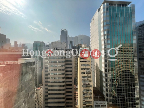 Office Unit for Rent at Guangdong Investment Building | Guangdong Investment Building 粵海投資大廈 _0