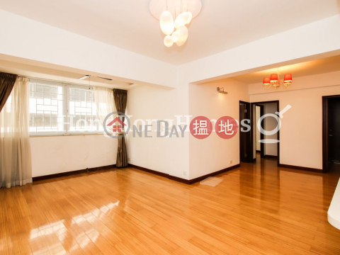 3 Bedroom Family Unit at Lunar Building | For Sale | Lunar Building 月華大廈 _0