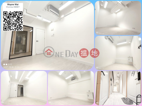 {Kwun Tong}Multipurpose studioNewly renovatedUpstairs shopRetail shopOffice | Hoi Luen Industrial Centre 開聯工業中心 _0