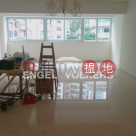 西半山三房兩廳筍盤出售|住宅單位 | 嘉賢大廈 Alpine Court _0