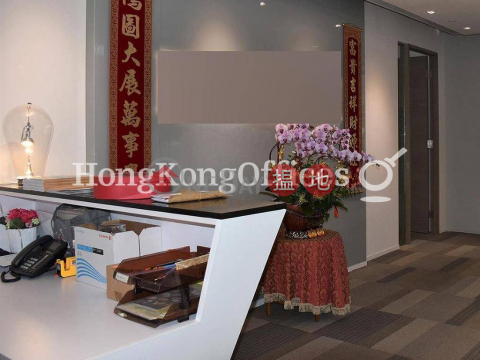 Office Unit for Rent at Sino Plaza, Sino Plaza 信和廣場 | Wan Chai District (HKO-76992-ABER)_0