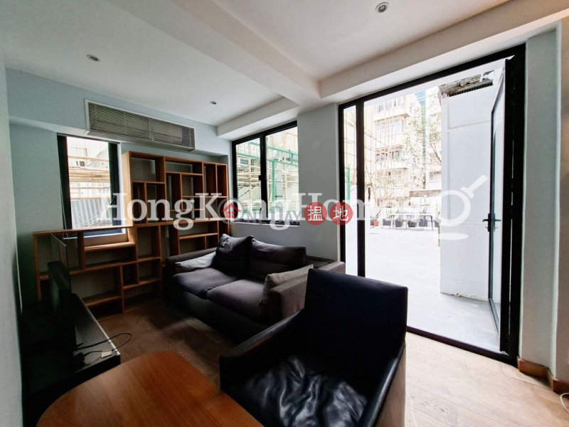 Kelly House Unknown, Residential | Sales Listings HK$ 9.8M