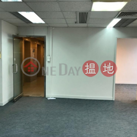 TEL: 98755238, CKK Commercial Centre 朱鈞記商業中心 | Wan Chai District (KEVIN-4684707890)_0