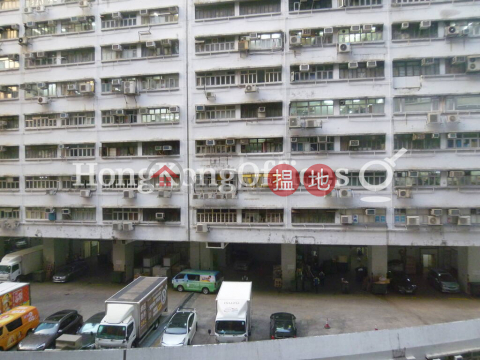 Office Unit for Rent at Genesis, Genesis 創協坊 | Southern District (HKO-67183-ADHR)_0