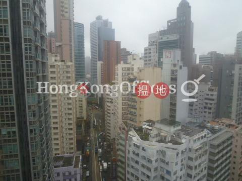 康樂商業大廈寫字樓租單位出租 | 康樂商業大廈 Connaught Commercial Building _0