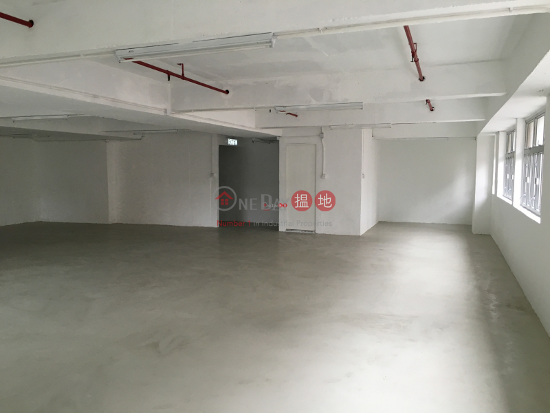 Centro-Sound Industrial Building, Centro-sound Industrial Building 新高聲工業大廈 Rental Listings | Eastern District (eevee-05255)