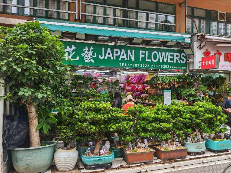 WAI PONT MANSION, Wai Pont House 維邦大廈 Sales Listings | Cheung Sha Wan (YEUNG-108181885)