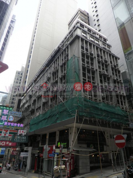 1600sq.ft Office for Rent in Central, Yip Fung Building 業豐大廈 Rental Listings | Central District (H000348716)