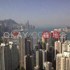 Beautiful 3 bedroom on high floor with harbour views | For Sale | Sky Horizon 海天峰 _0