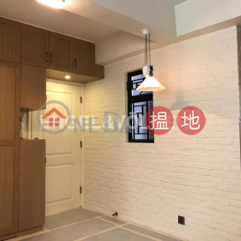 2 Bedroom Flat for Rent in Happy Valley, Richview Villa 豐盛苑 | Wan Chai District (EVHK89293)_0