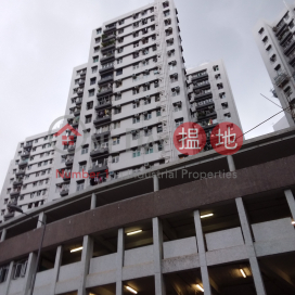Man Lan House (Block C),Chun Man Court,Ho Man Tin, Kowloon