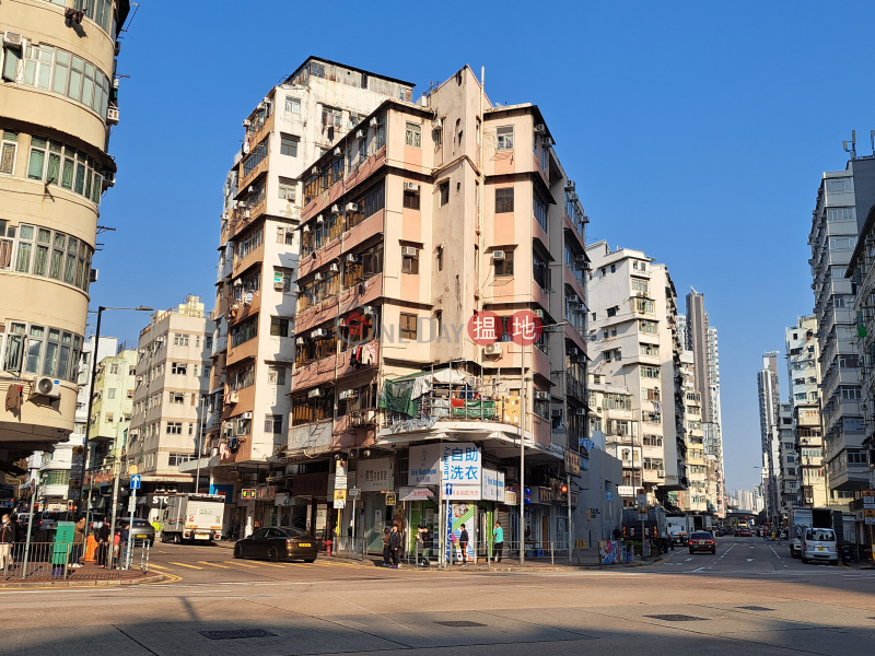 Block B 13 Boundary Street (界限街13號 B座),Sham Shui Po | ()(2)