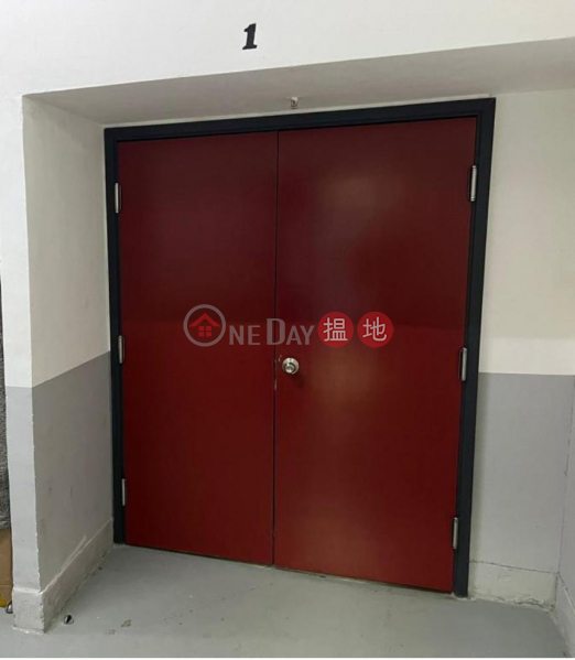 Oceanic Industrial Centre Ocean Hub Innovative Spaces, 2 Lee Lok Street | Southern District | Hong Kong | Rental, HK$ 12,013/ month