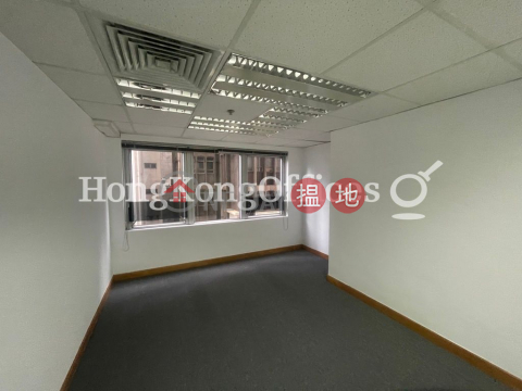 Office Unit for Rent at China Insurance Group Building | China Insurance Group Building 中保集團大廈 _0