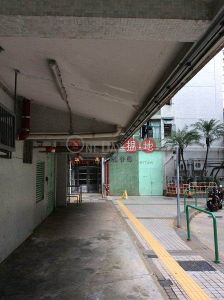 黃大仙下邨(一區) 龍榮樓 (6座) (Lower Wong Tai Sin (1) Estate - Lung Wing House Block 6) 黃大仙| ()(1)