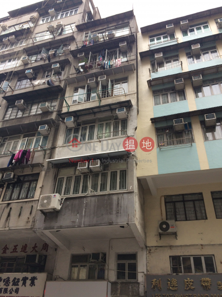 179 Tai Nan Street (179 Tai Nan Street) Sham Shui Po|搵地(OneDay)(1)