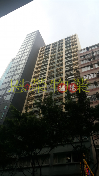 HK$ 33.09M Gaylord Commercial Building | Wan Chai District | TEL: 98755238