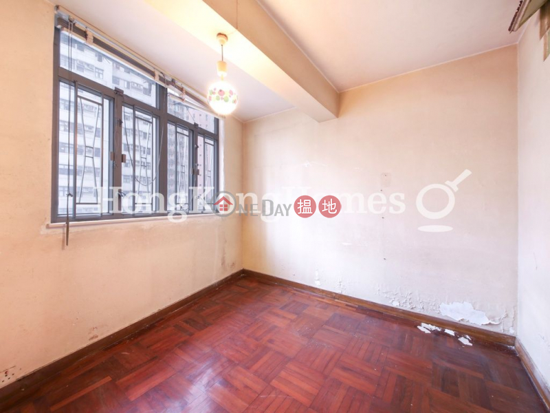 HK$ 9.9M, Wah Hing Industrial Mansions Wong Tai Sin District, 3 Bedroom Family Unit at Wah Hing Industrial Mansions | For Sale
