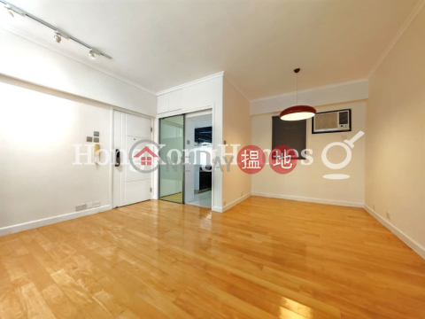 3 Bedroom Family Unit for Rent at Valiant Park | Valiant Park 駿豪閣 _0