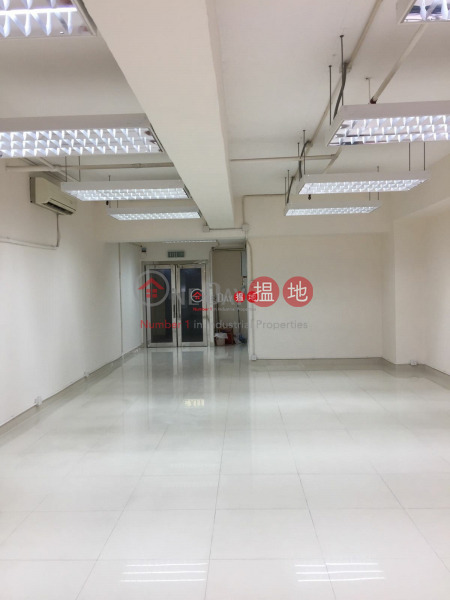 HK$ 18,000/ month Hoi Luen Industrial Centre | Kwun Tong District, Hoi Luen Industrial Centre Block A