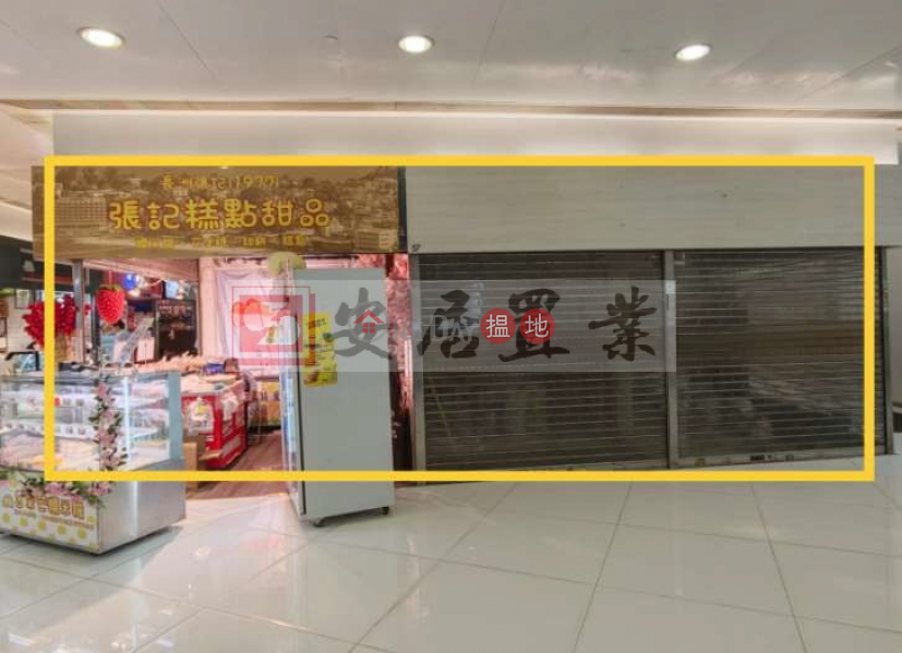香港搵樓|租樓|二手盤|買樓| 搵地 | 商舖|出租樓盤安居工商 何生 東廣埸 免頂手 設施齊