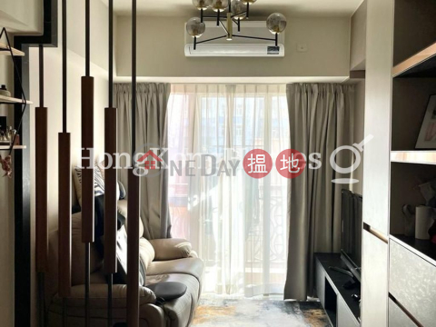 泓都第三座兩房一廳單位出售, 泓都第三座 The Merton Tower 3 | 西區 (Proway-LID21786S)_0