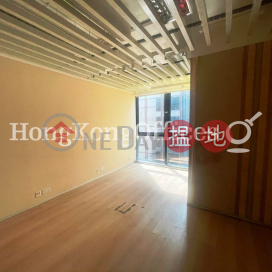 Office Unit for Rent at Silver Fortune Plaza | Silver Fortune Plaza 荊威廣場 _0